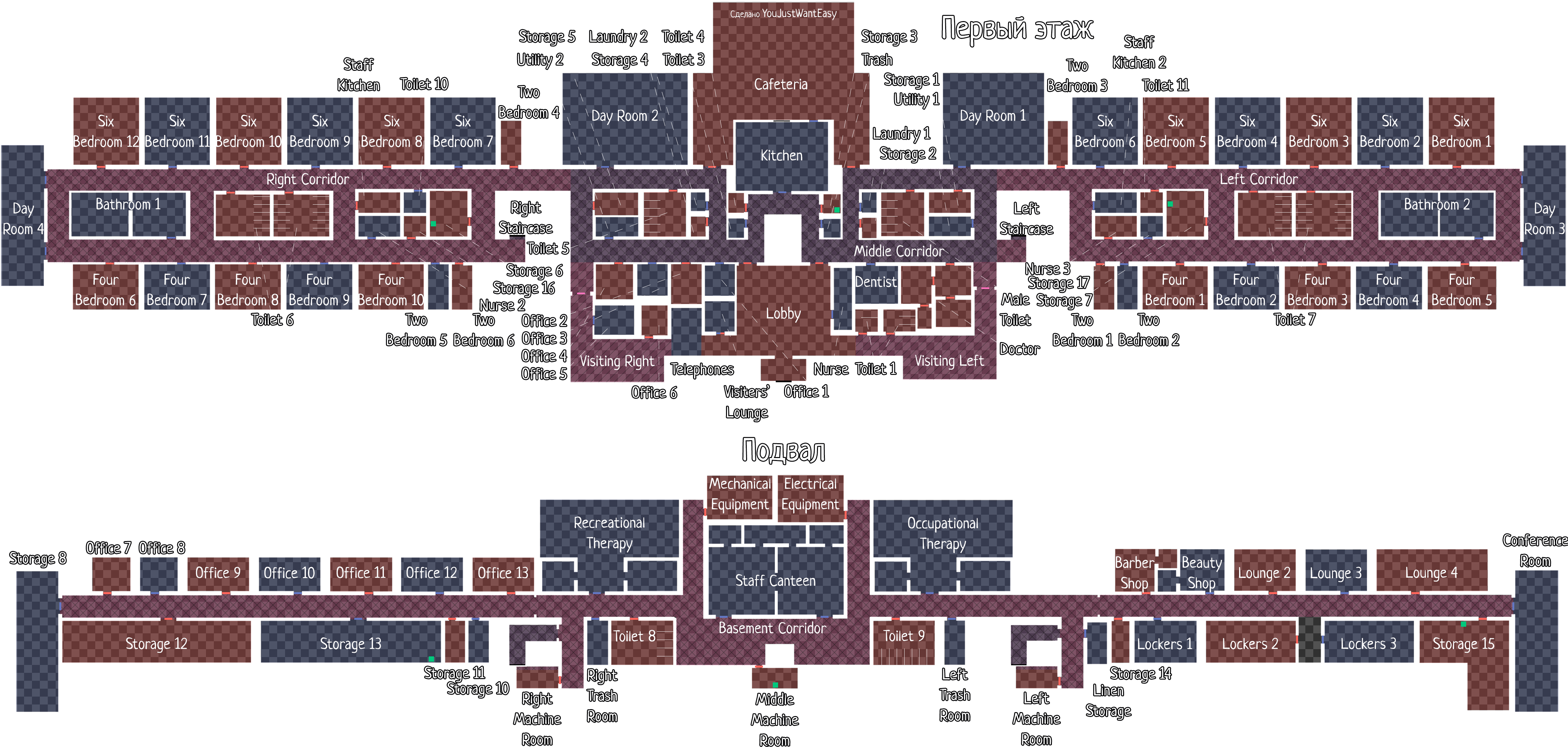 Asylum (Legacy)
