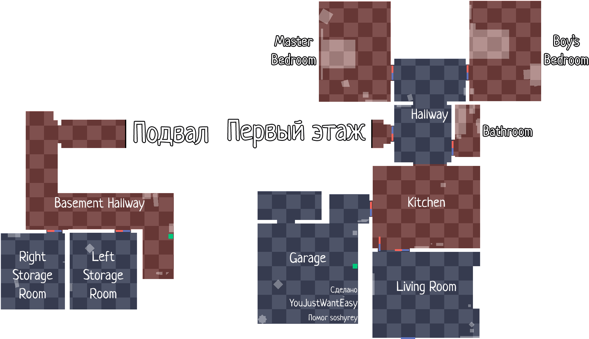 13 Willow Street